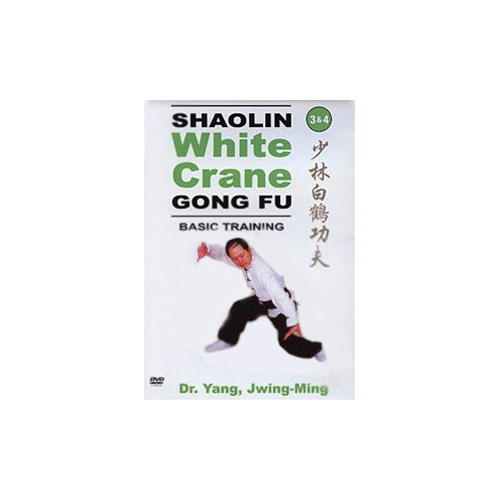 Shaolin White Crane 3 & 4 Basic Techniques MAEQD